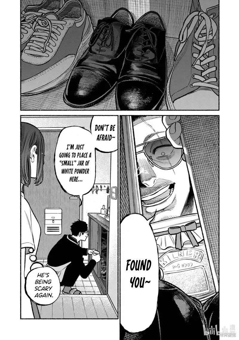 Gokushufudou: The Way of the House Husband Chapter 96 page 7 - Chapter 96