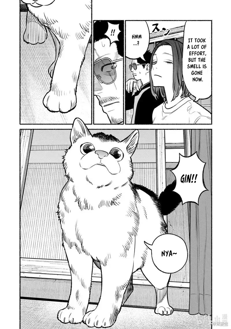 Gokushufudou: The Way of the House Husband Chapter 96 page 9 - Chapter 96