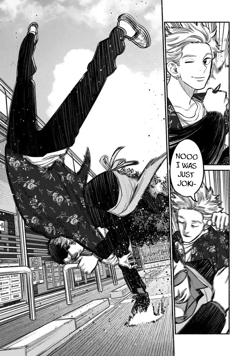 Gokushufudou: The Way of the House Husband Chapter 97 page 13 - Chapter 97