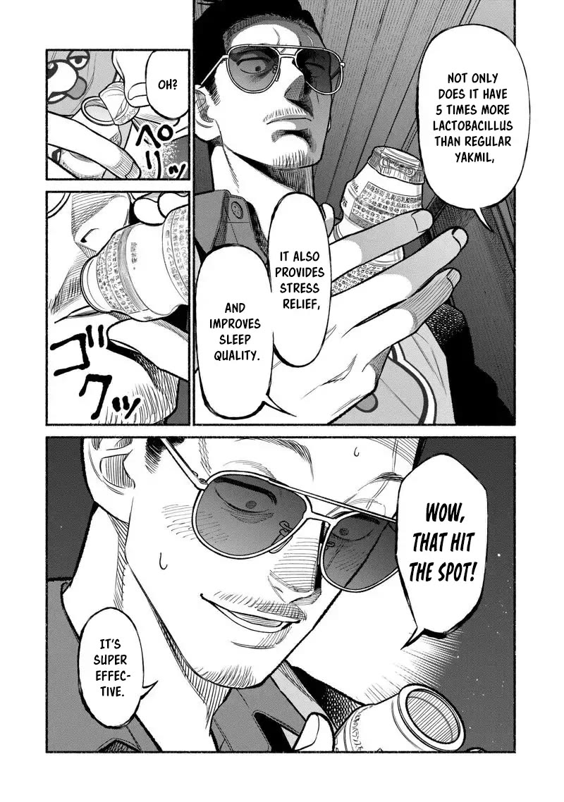 Gokushufudou: The Way of the House Husband Chapter 97 page 2 - Chapter 97