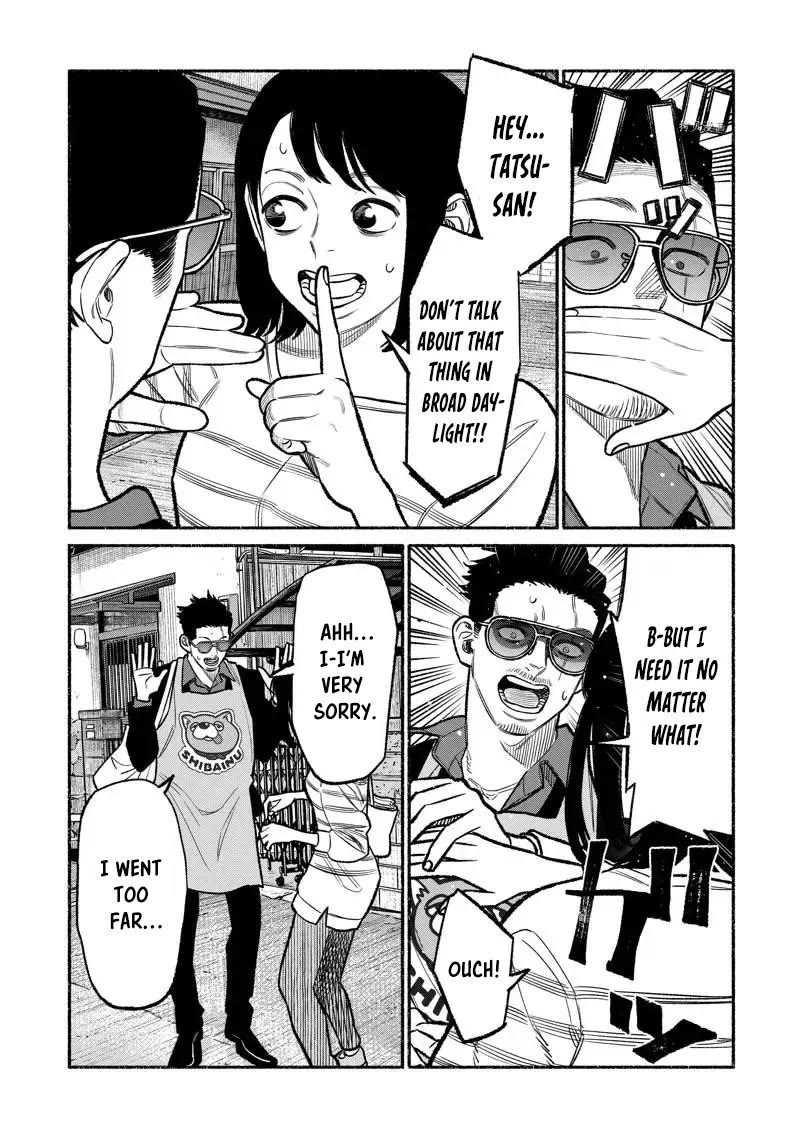 Gokushufudou: The Way of the House Husband Chapter 97 page 5 - Chapter 97