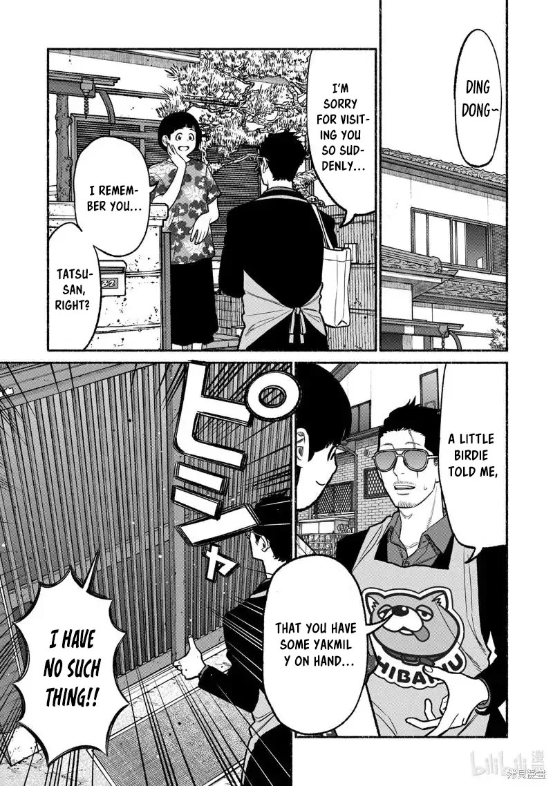 Gokushufudou: The Way of the House Husband Chapter 97 page 7 - Chapter 97