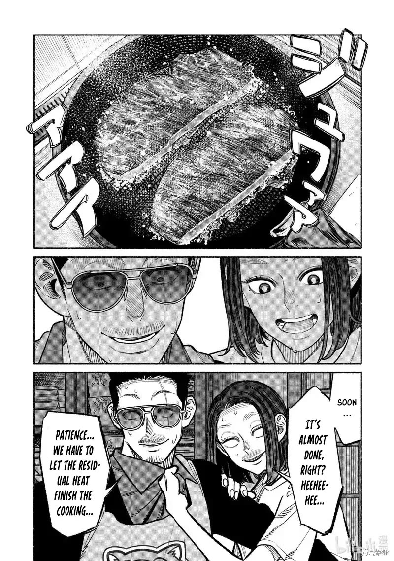 Gokushufudou: The Way of the House Husband Chapter 98 page 12 - Chapter 98