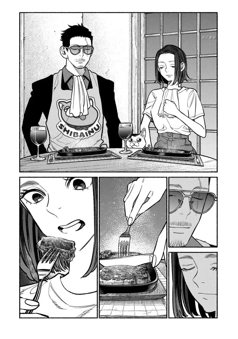 Gokushufudou: The Way of the House Husband Chapter 98 page 13 - Chapter 98