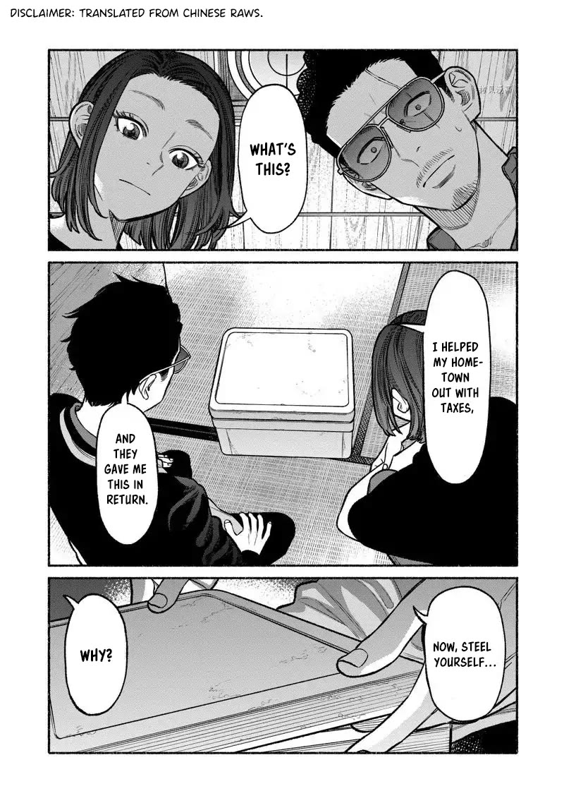 Gokushufudou: The Way of the House Husband Chapter 98 page 2 - Chapter 98
