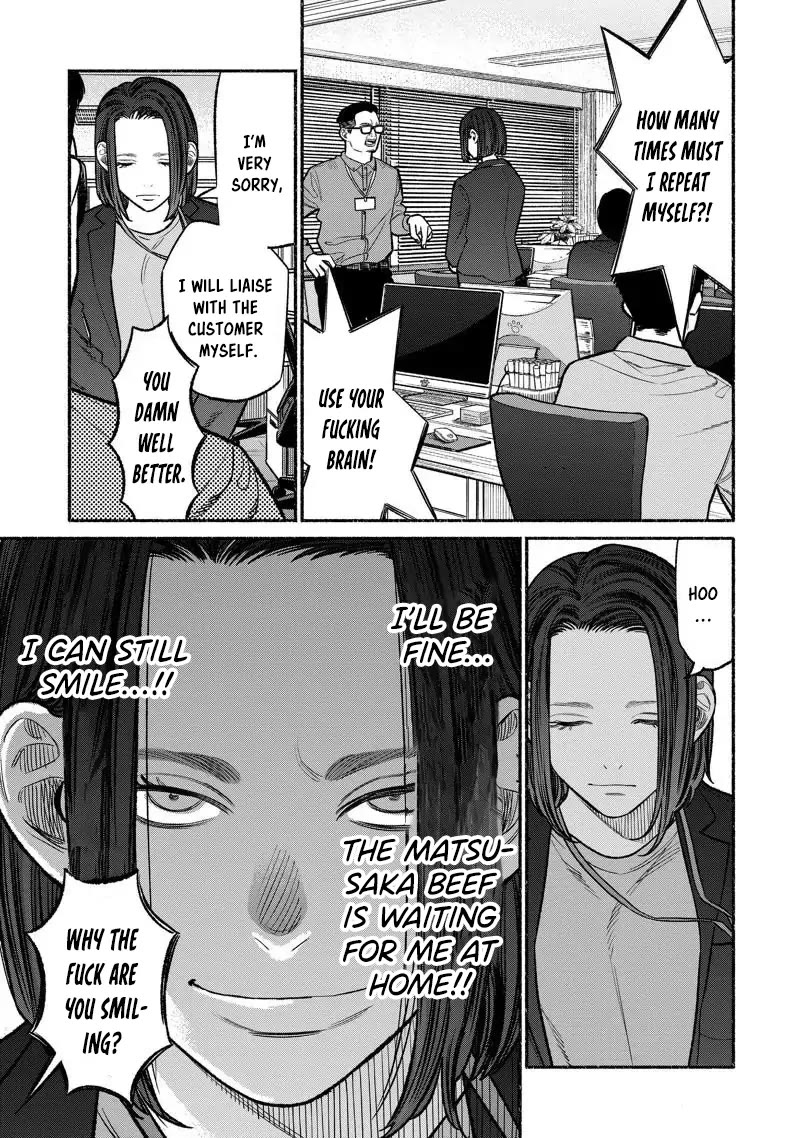 Gokushufudou: The Way of the House Husband Chapter 98 page 6 - Chapter 98