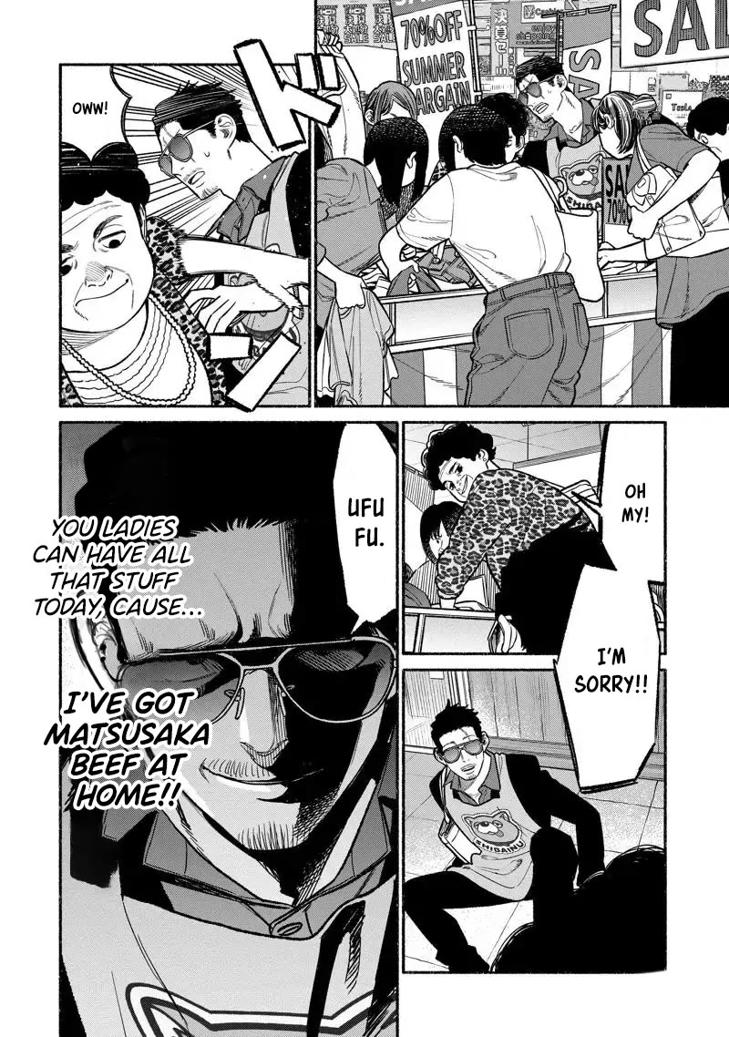 Gokushufudou: The Way of the House Husband Chapter 98 page 7 - Chapter 98