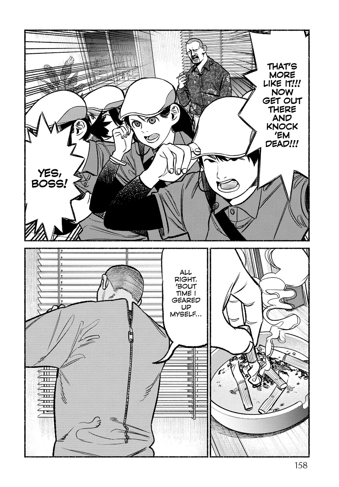Gokushufudou: The Way of the House Husband Chapter 99.7 page 4 - Chapter 99.7