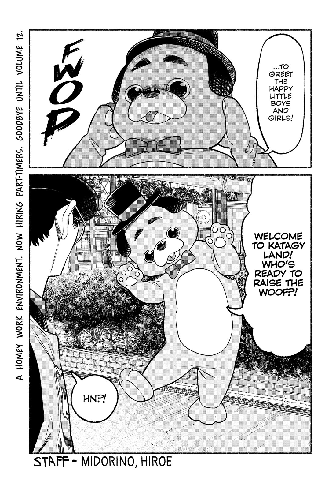 Gokushufudou: The Way of the House Husband Chapter 99.7 page 5 - Chapter 99.7
