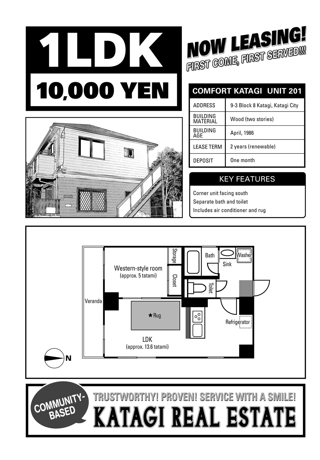 Gokushufudou: The Way of the House Husband Chapter 99.7 page 6 - Chapter 99.7