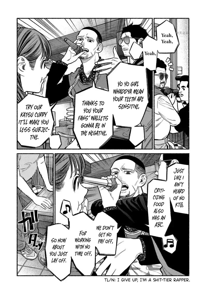 Gokushufudou: The Way of the House Husband Chapter 99 page 11 - Chapter 99