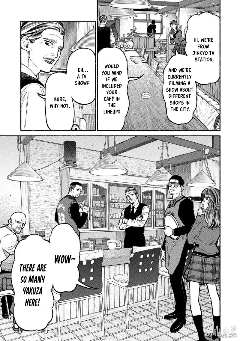 Gokushufudou: The Way of the House Husband Chapter 99 page 4 - Chapter 99