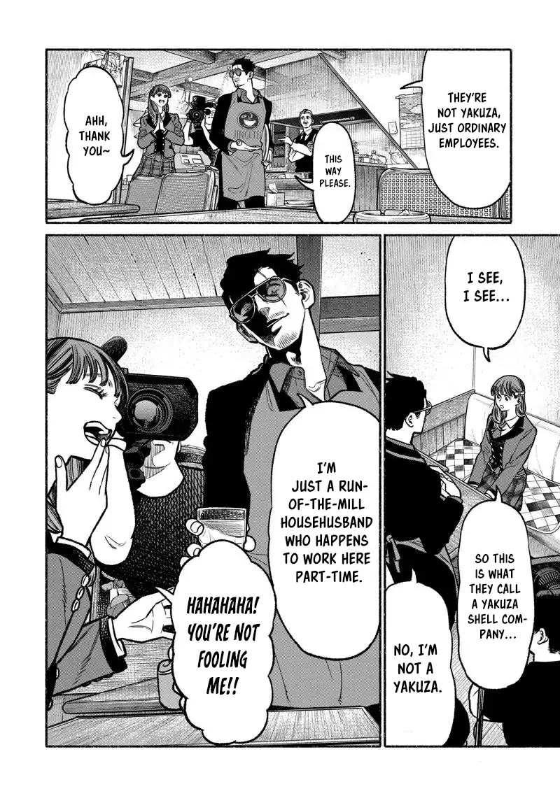 Gokushufudou: The Way of the House Husband Chapter 99 page 5 - Chapter 99