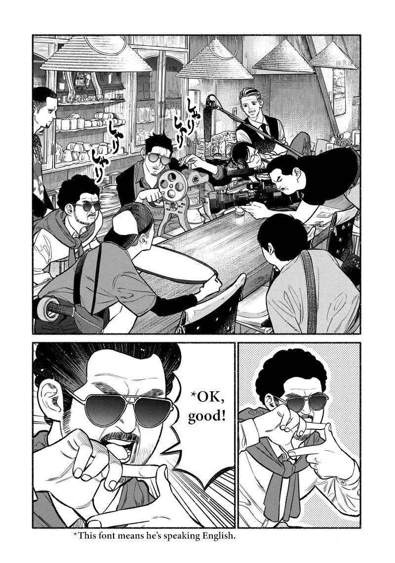 Gokushufudou: The Way of the House Husband Chapter 99 page 7 - Chapter 99