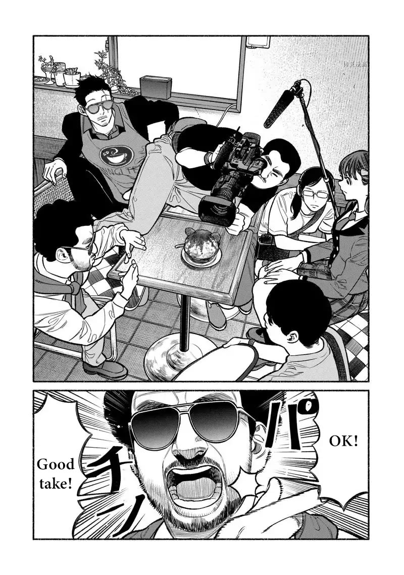 Gokushufudou: The Way of the House Husband Chapter 99 page 9 - Chapter 99