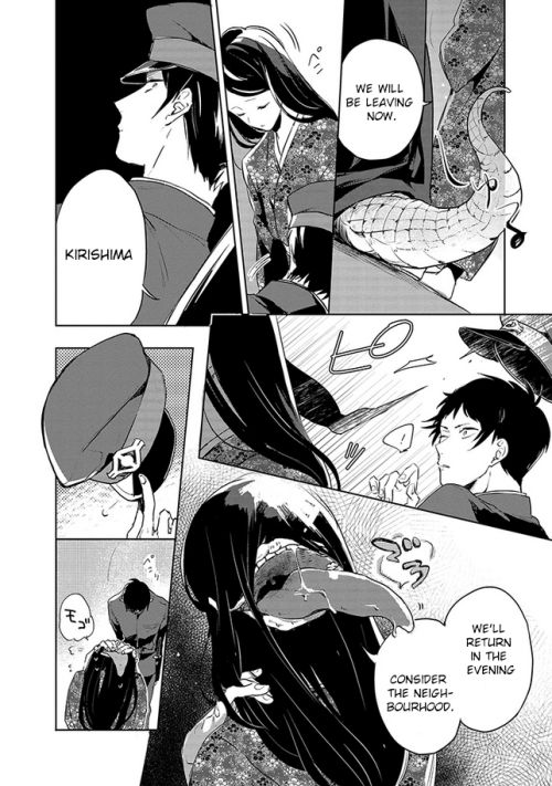 Gokuto Jihen Chapter 1 page 10 - Chapter 1