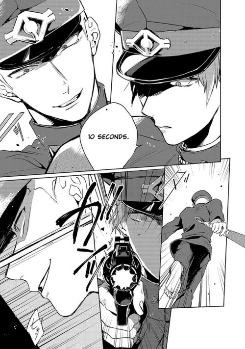Gokuto Jihen Chapter 1 page 21 - Chapter 1
