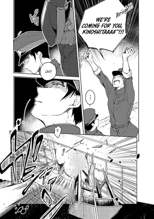 Gokuto Jihen Chapter 1 page 25 - Chapter 1