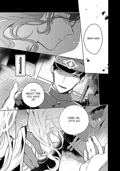 Gokuto Jihen Chapter 1 page 31 - Chapter 1