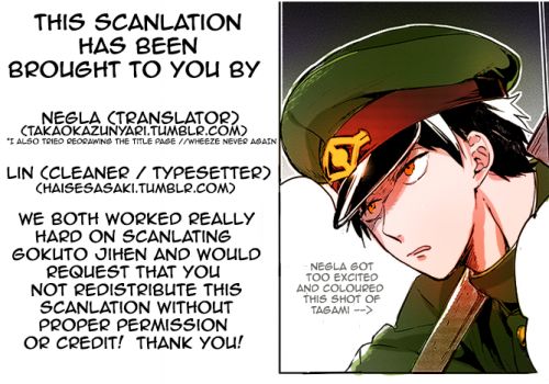 Gokuto Jihen Chapter 1 page 34 - Chapter 1