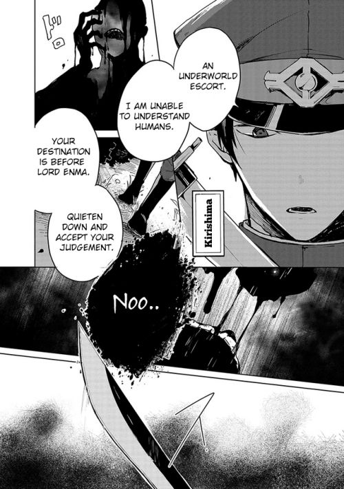 Gokuto Jihen Chapter 1 page 5 - Chapter 1