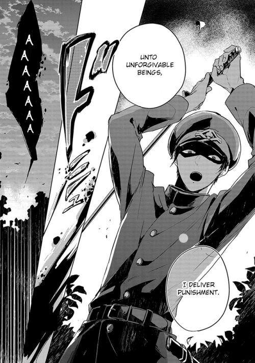 Gokuto Jihen Chapter 1 page 6 - Chapter 1