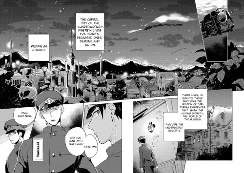 Gokuto Jihen Chapter 1 page 7 - Chapter 1