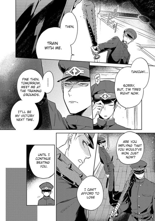 Gokuto Jihen Chapter 1 page 8 - Chapter 1