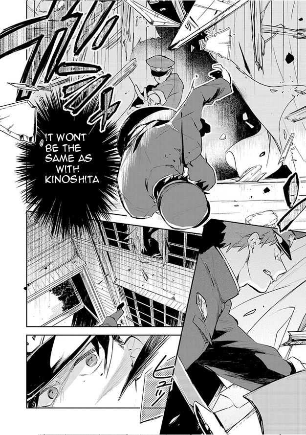 Gokuto Jihen Chapter 10 page 14 - Chapter 10