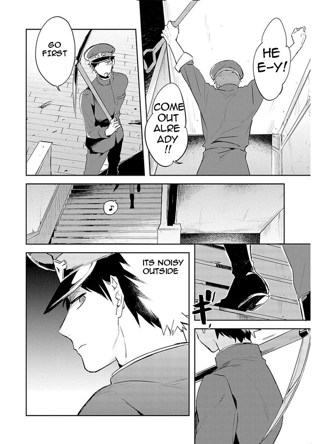 Gokuto Jihen Chapter 10 page 4 - Chapter 10