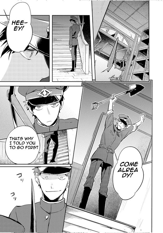 Gokuto Jihen Chapter 10 page 7 - Chapter 10