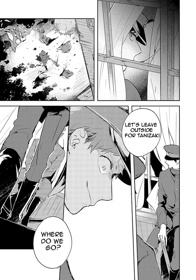 Gokuto Jihen Chapter 10 page 9 - Chapter 10