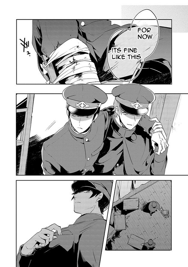 Gokuto Jihen Chapter 12 page 18 - Chapter 12