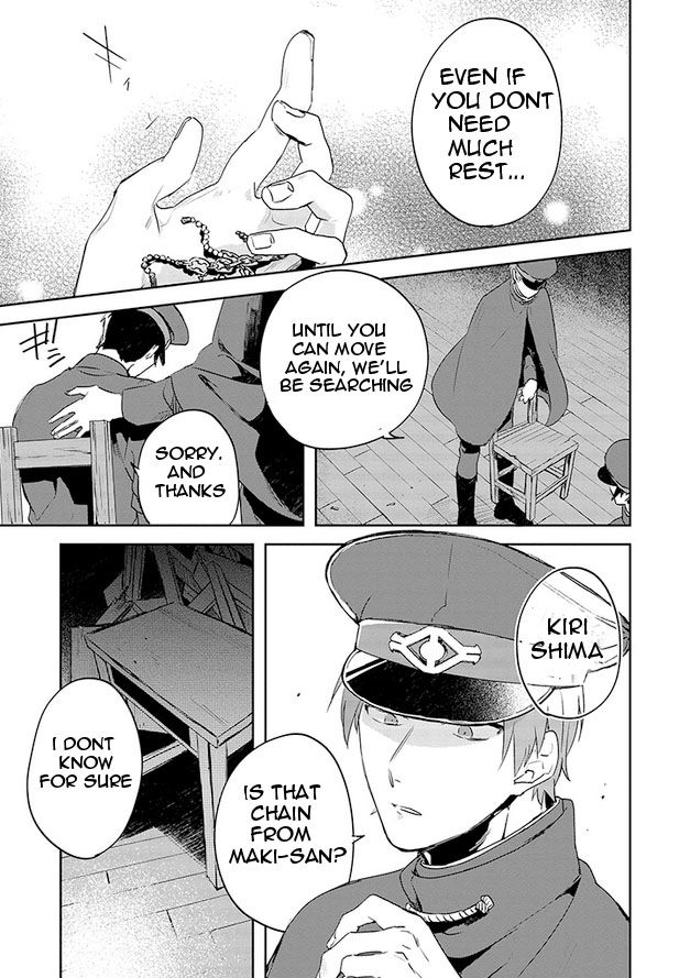 Gokuto Jihen Chapter 12 page 19 - Chapter 12