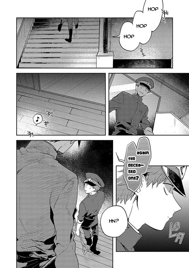 Gokuto Jihen Chapter 12 page 22 - Chapter 12