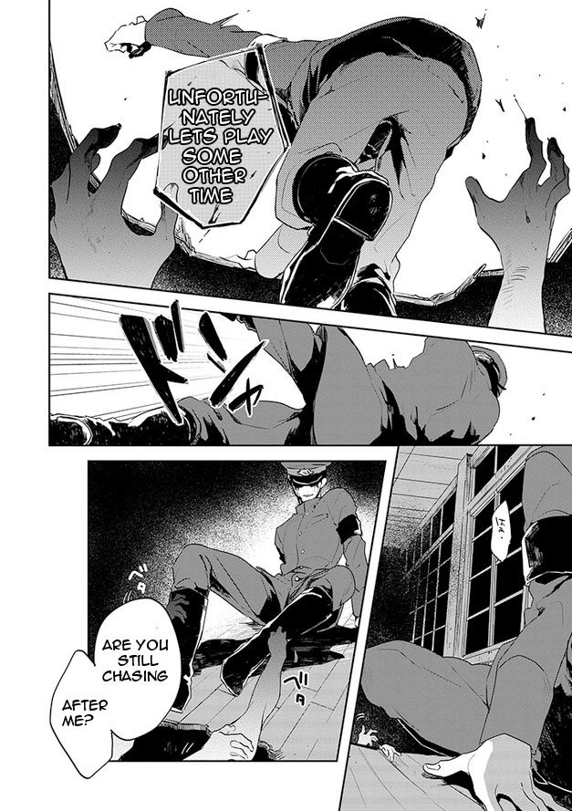 Gokuto Jihen Chapter 12 page 6 - Chapter 12
