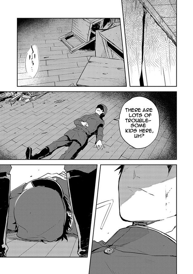 Gokuto Jihen Chapter 12 page 7 - Chapter 12
