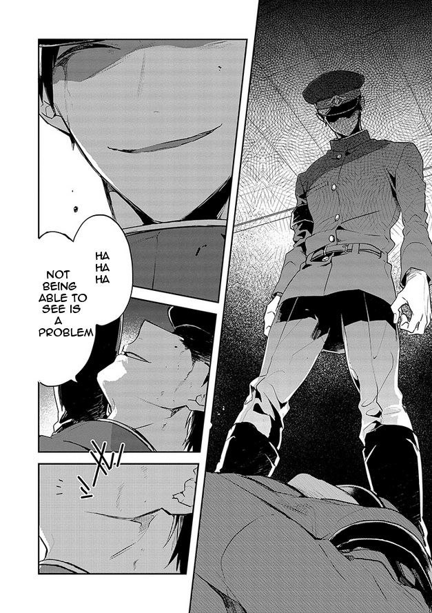 Gokuto Jihen Chapter 12 page 8 - Chapter 12