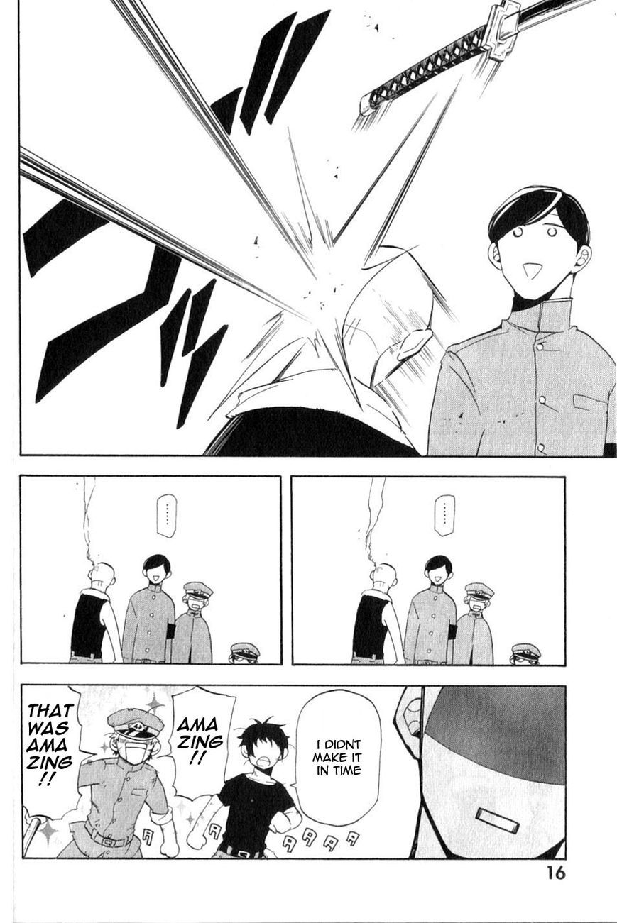 Gokuto Jihen Chapter 13.1 page 10 - Chapter 13.1 : Part I