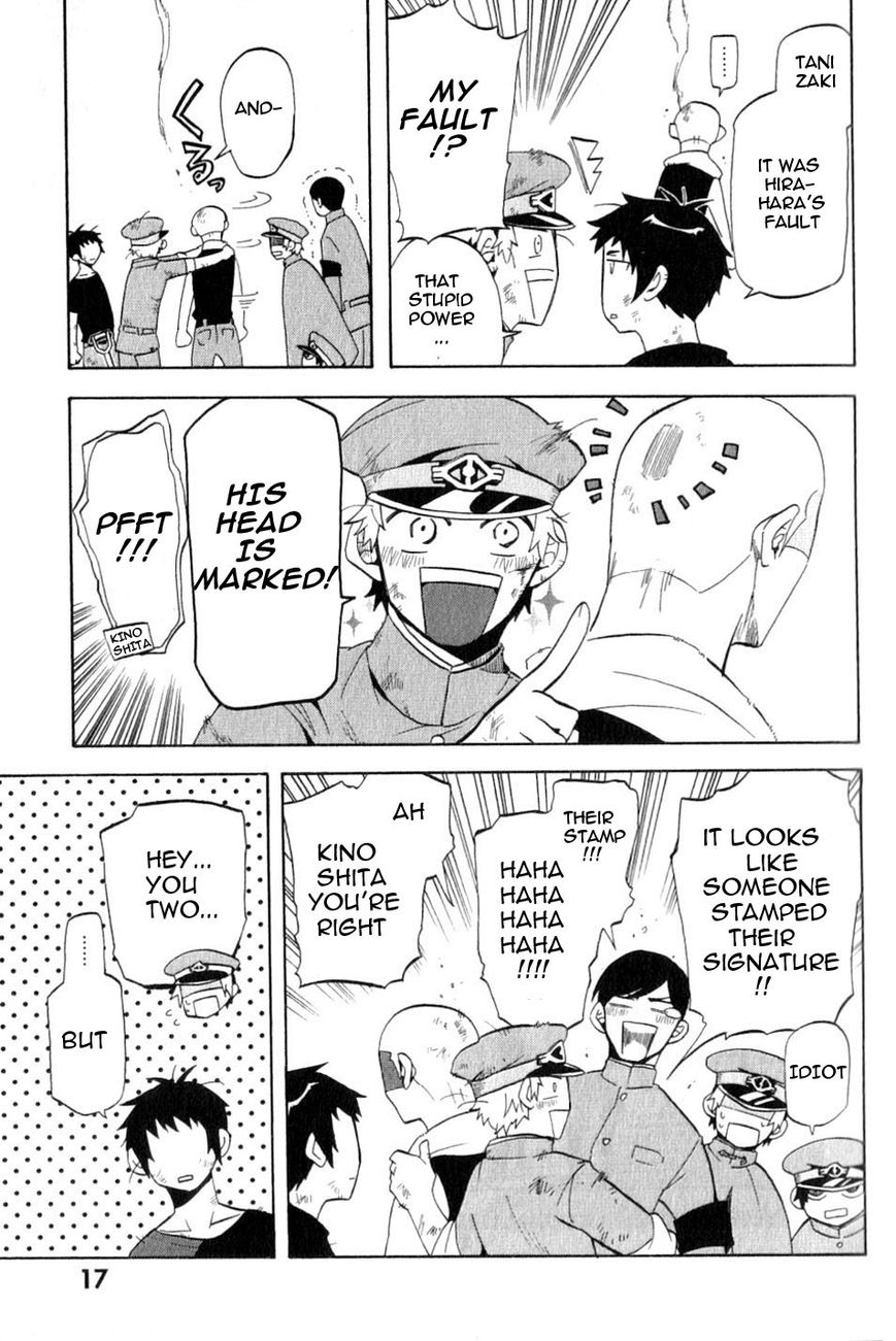 Gokuto Jihen Chapter 13.1 page 11 - Chapter 13.1 : Part I