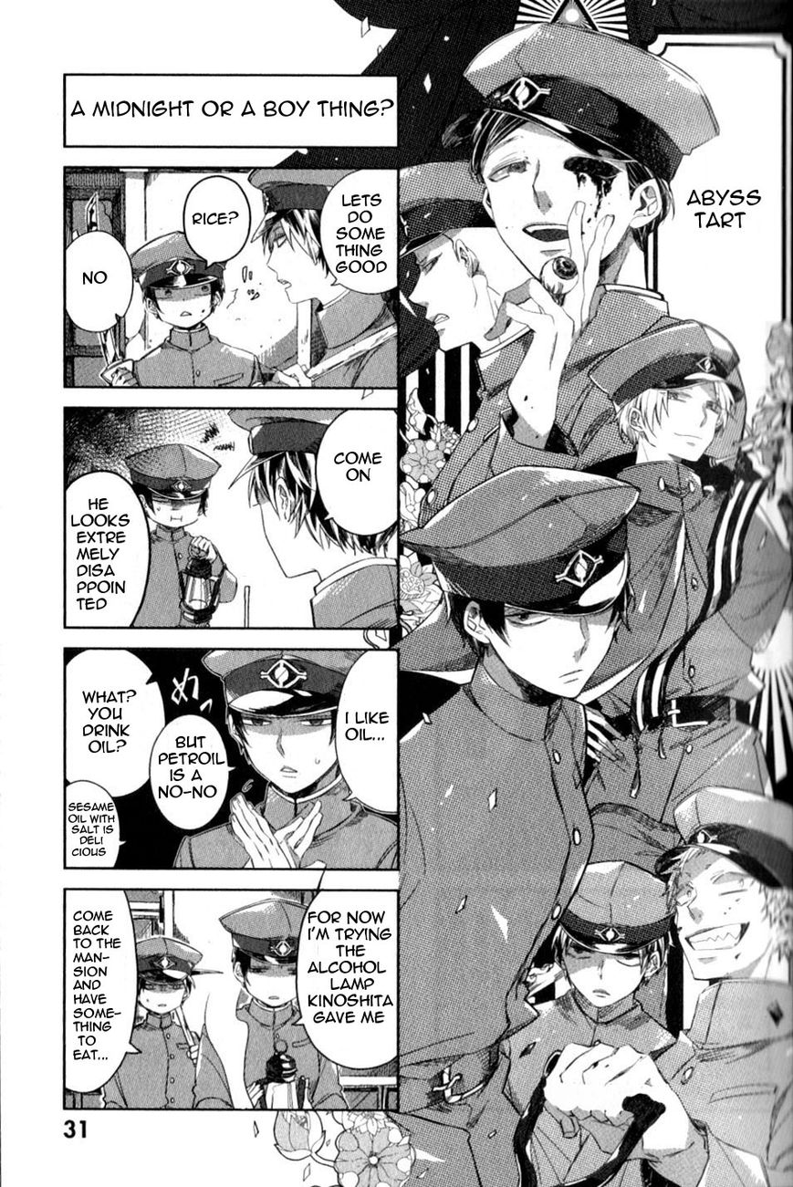 Gokuto Jihen Chapter 13.1 page 25 - Chapter 13.1 : Part I