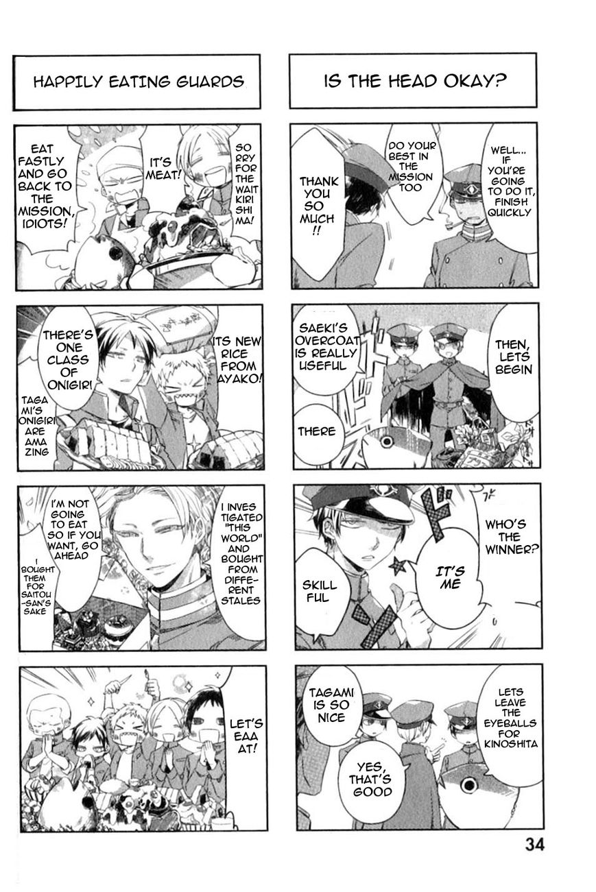 Gokuto Jihen Chapter 13.1 page 28 - Chapter 13.1 : Part I