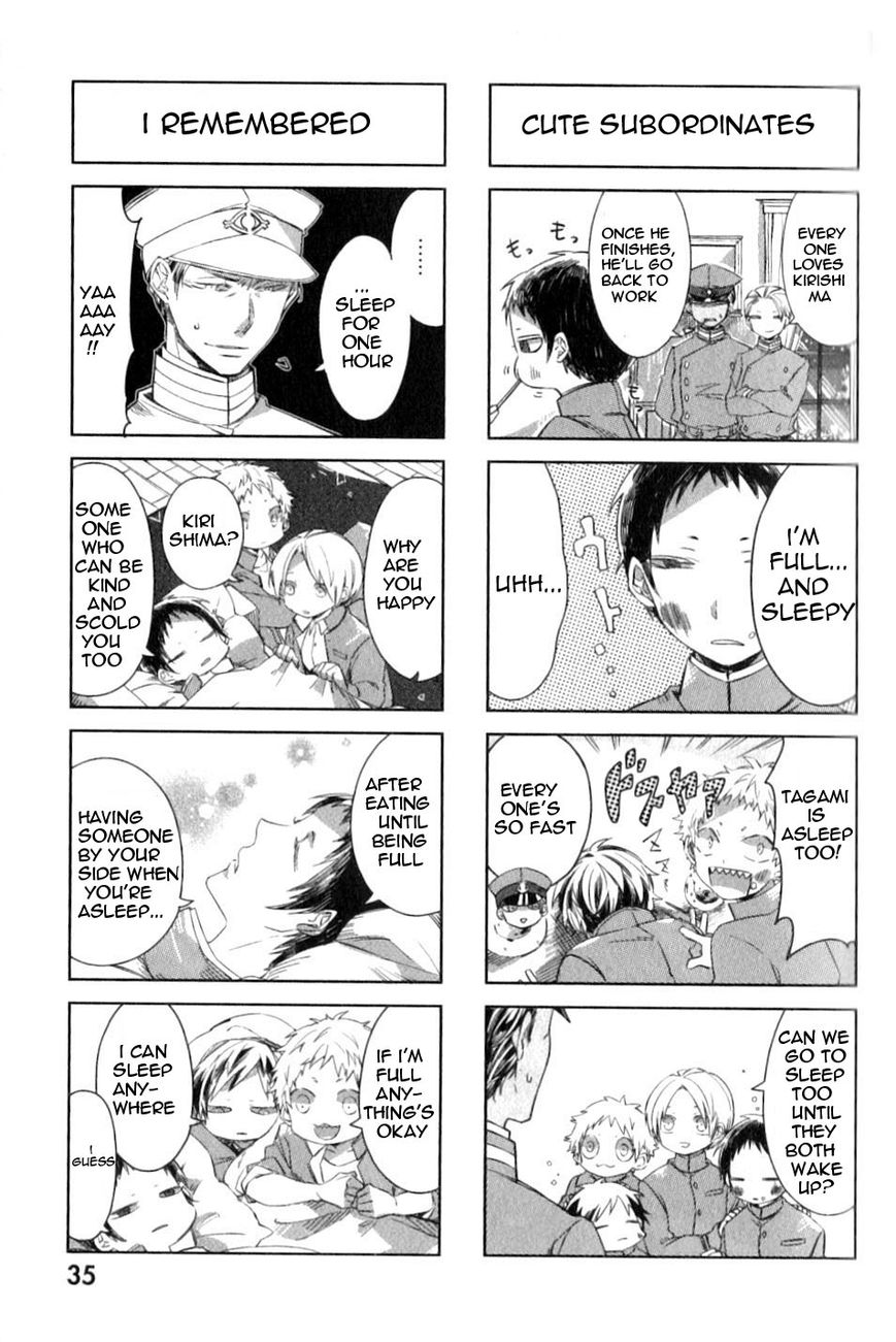Gokuto Jihen Chapter 13.1 page 29 - Chapter 13.1 : Part I