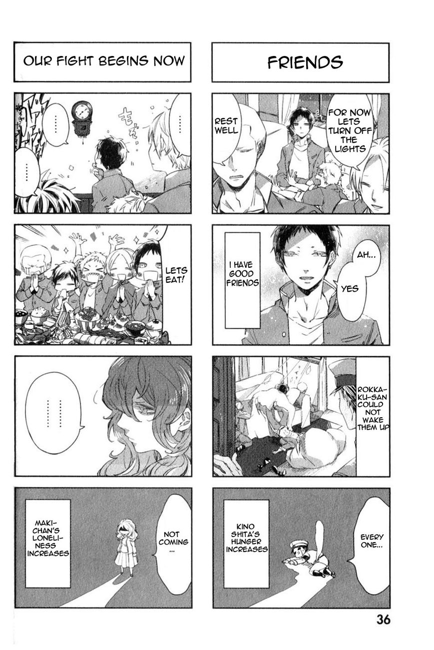 Gokuto Jihen Chapter 13.1 page 30 - Chapter 13.1 : Part I