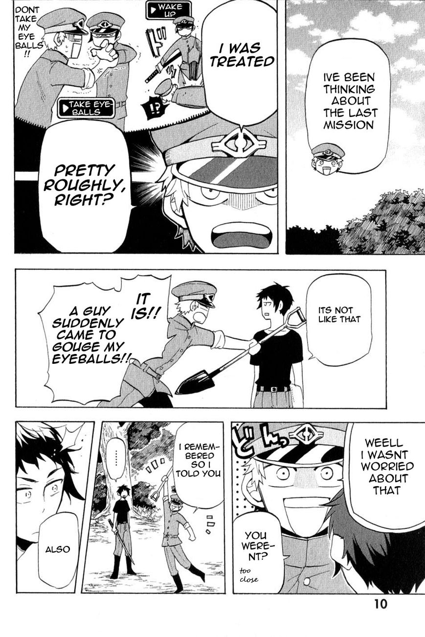 Gokuto Jihen Chapter 13.1 page 4 - Chapter 13.1 : Part I