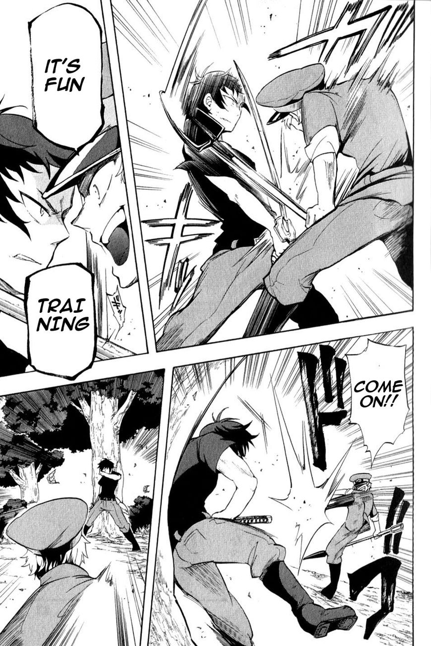 Gokuto Jihen Chapter 13.1 page 5 - Chapter 13.1 : Part I