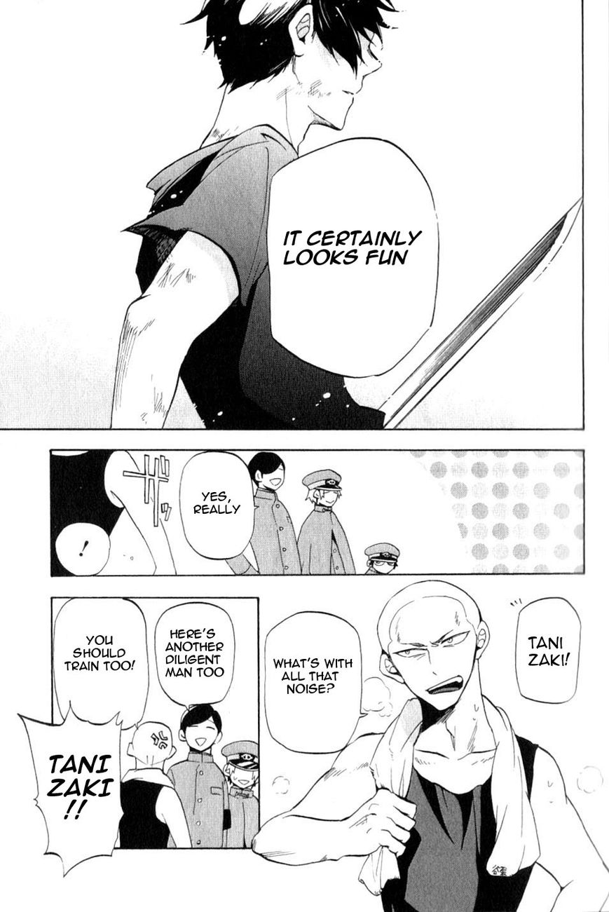 Gokuto Jihen Chapter 13.1 page 9 - Chapter 13.1 : Part I