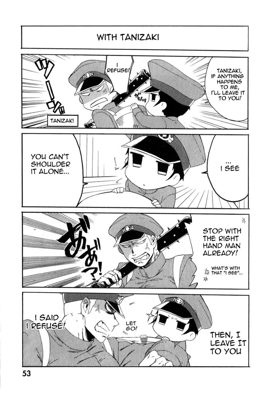 Gokuto Jihen Chapter 13.2 page 16 - Chapter 13.2 : Part II