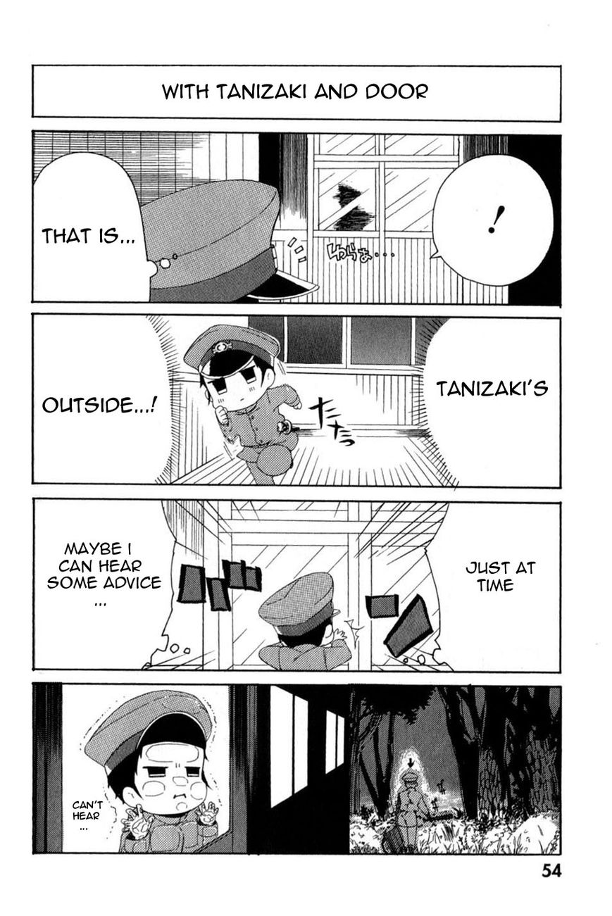 Gokuto Jihen Chapter 13.2 page 17 - Chapter 13.2 : Part II