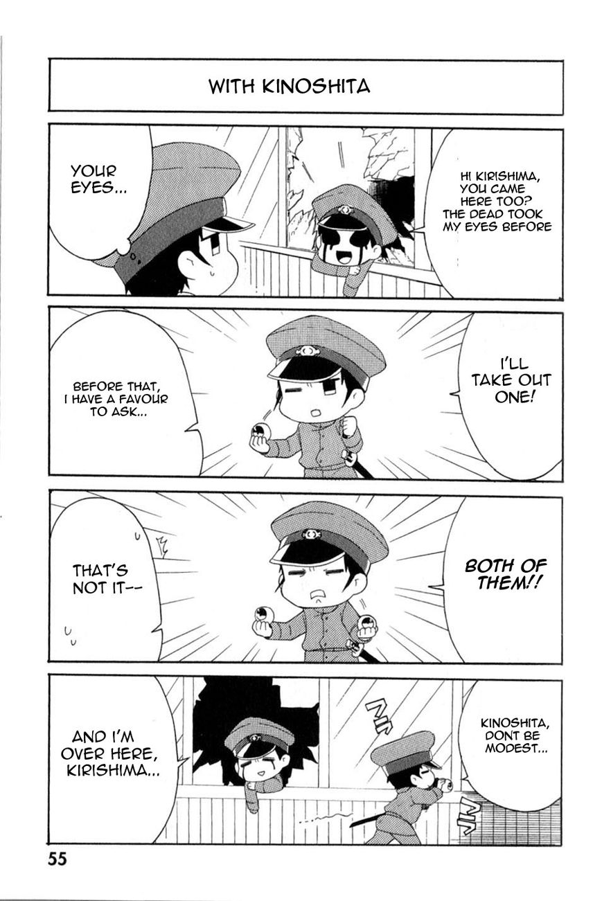 Gokuto Jihen Chapter 13.2 page 18 - Chapter 13.2 : Part II